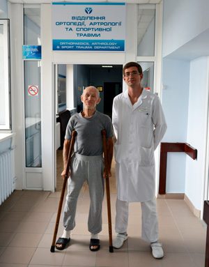 замена сустава в г. запорожье