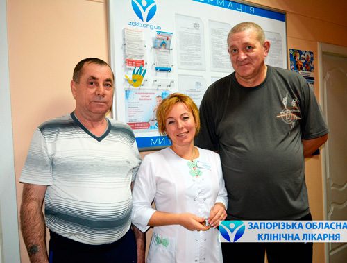 Лікування інфаркт міокарда у Запоріжжі