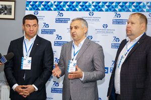 Презентация лазерного оборудования в Запорожье
