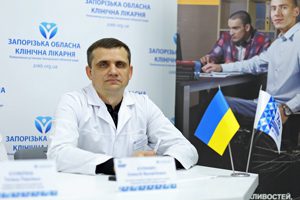 Реабилитологи ЗОКБ