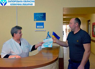 Травматологи Запорожской областной больницы возвращают к жизни пациентов после ДТП