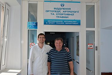 Эндопротезирование (замена суставов) — шанс вернуться к нормальной жизни