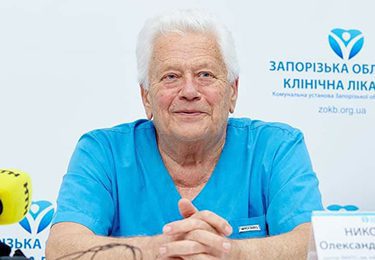 Запорізька обллікарня – єдина медустанова в країні, де виконується неспоріднена пересадка органів