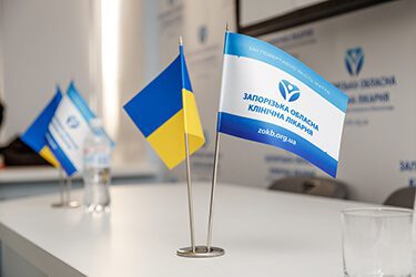 Кардиохирурги Запорожской облбольницы впервые в регионе применили методику «высшего пилотажа» — операцию Феррацци
