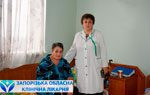 Кардиологи Запорожской облбольницы помогают пациентам с серьезными сердечными проблемами