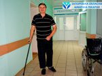 Пациент после лечения в областном центре инсультов: реанимация и инвалидная коляска остались в прошлом
