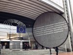 Сотрудник ЗОКБ представил Украину в Европейском Парламенте в рамках международного медицинского проекта