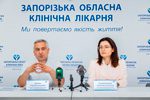 Запорожская областная больница инициирует революцию в сервисе медицинских учреждений