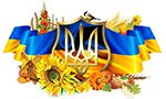 Главный врач Игорь Шишка: "Дорогие земляки, поздравляю вас с праздником Покрова Пресвятой Богородицы, Днем украинского казачества и Днем защитника Украины!