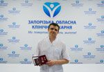 Поздравляем Алексея Валерьевича Кулинича с получением ордена «За заслуги» III степени