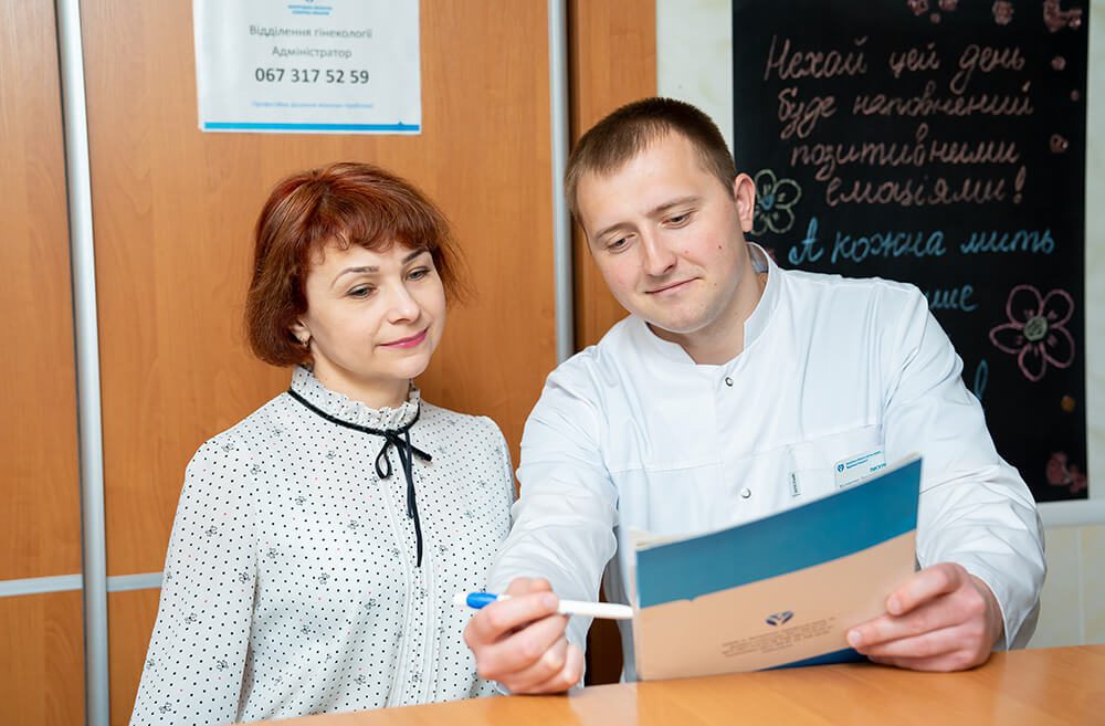 Гінекологічне відділення у Запоріжжі фото 12