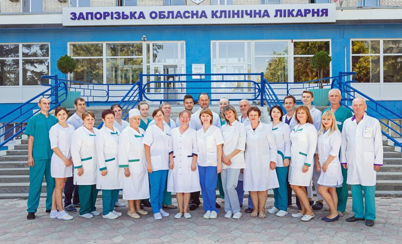 Отделение сосудистой и эндоваскулярной хирургии в Запорожье фото 4