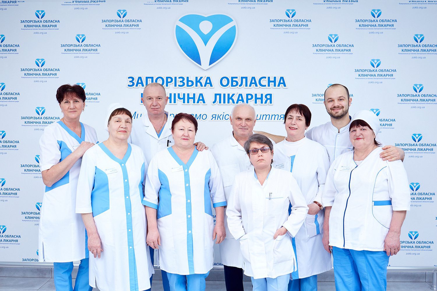 Відділення мікрохірургія ЛОР-органів у Запоріжжі фото 1