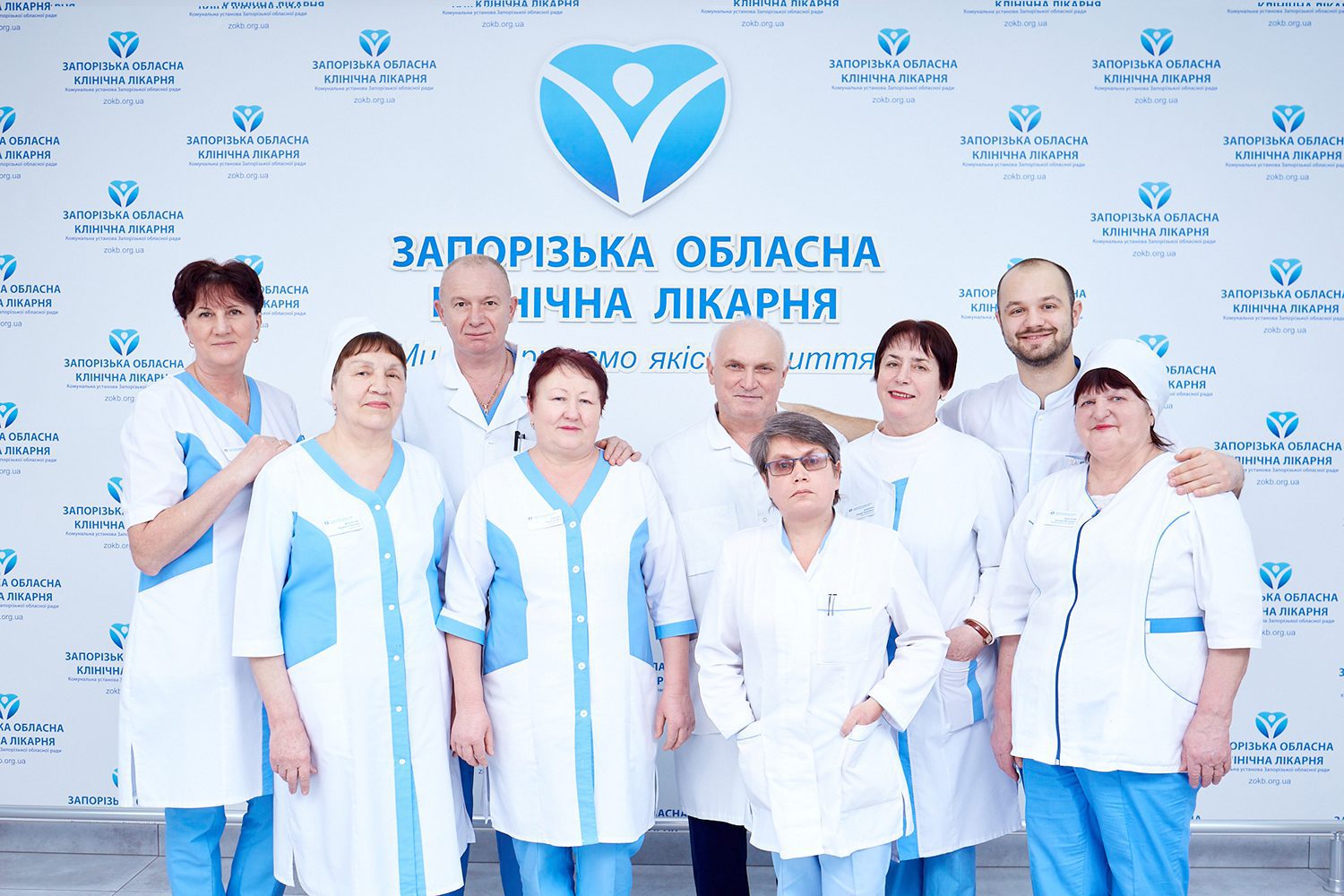Отделение микрохирургия ЛОР-органов в Запорожье фото 1