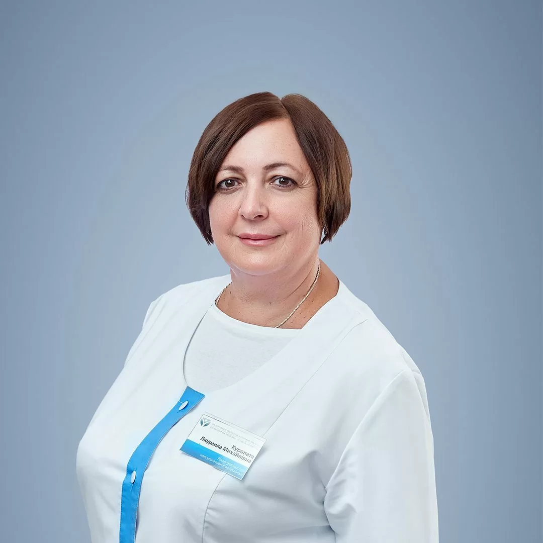 Куропата Людмила Михайловна, врач ревматолог в ЗОКБ