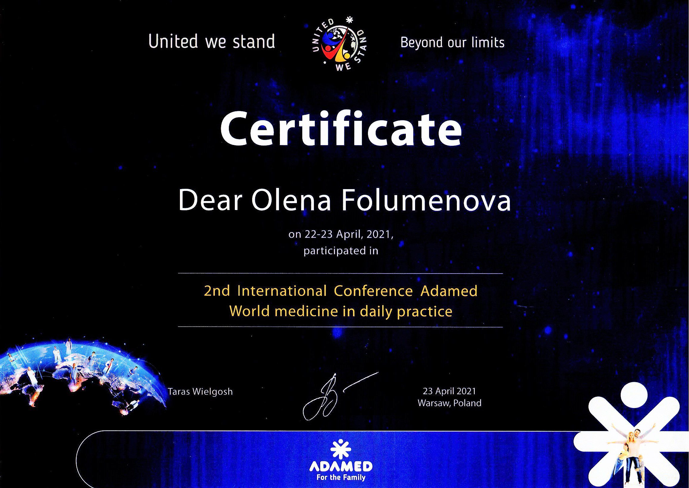 Олена Петрівна Фолуменова конференція Польща