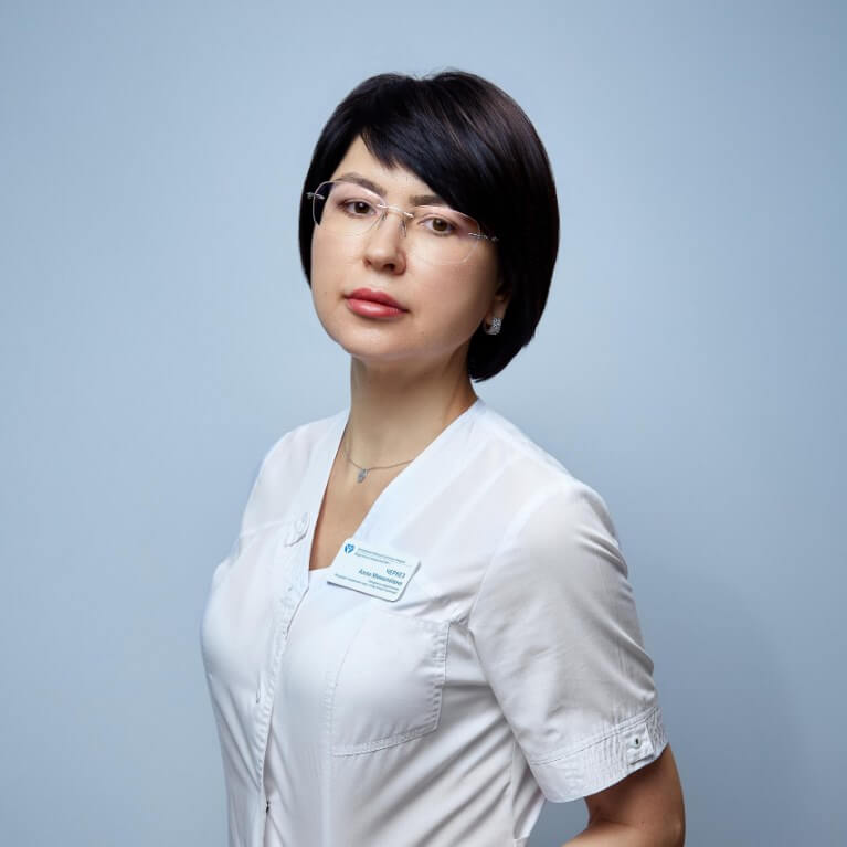 Черкез Алла Николаевна