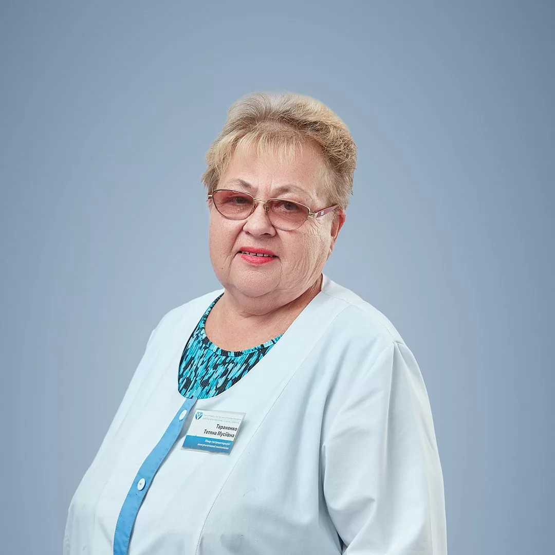 Лысенко Марина Анатольевна, профпатолог в ЗОКБ