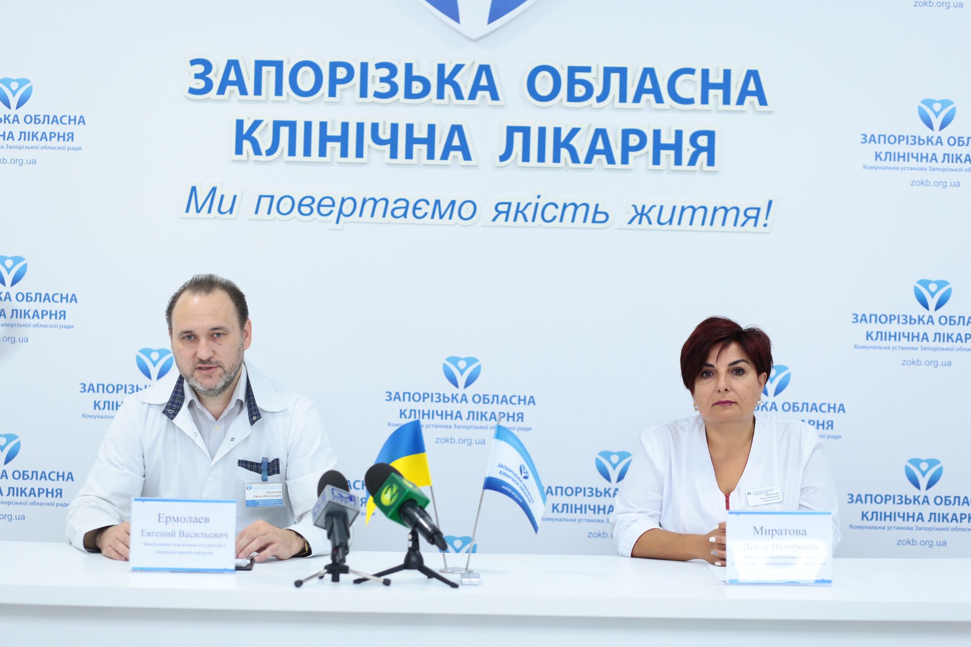 Не опускайте рук: инсульт можно предупредить