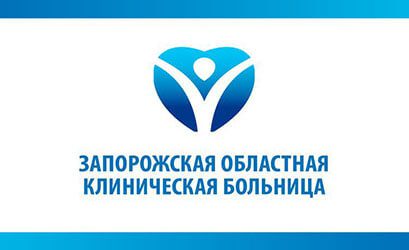На международной конференции специалисты ЗОКБ говорили о нейрохирургической помощи в профилактике инсульта