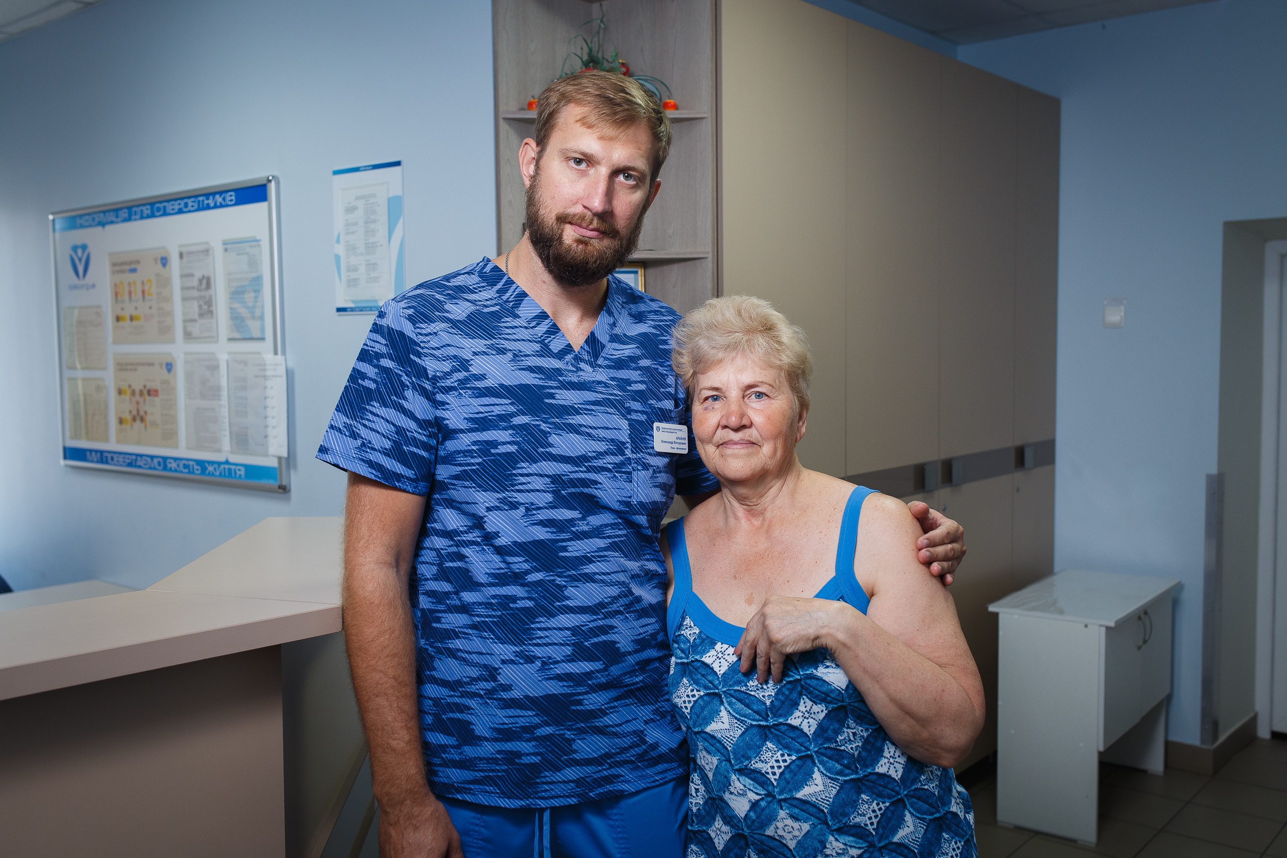 Новейшее оборудование нашей больницы позволяет диагностировать и успешно решать самые сложные проблемы со зрением