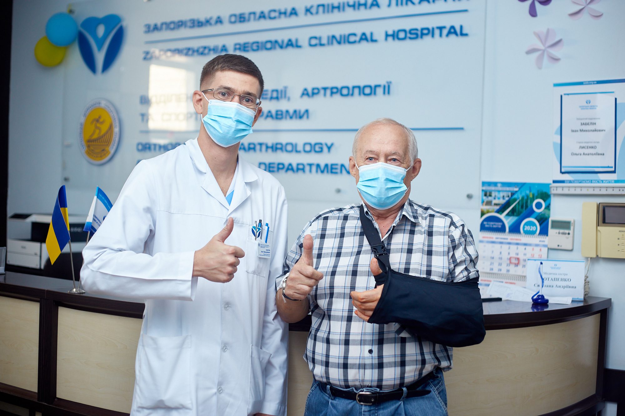 «Я бывал во многих больницах – от Мелитополя до Москвы, но таких условий, как в областной, не видел нигде», — пациент Валерий Иванович Тараканов