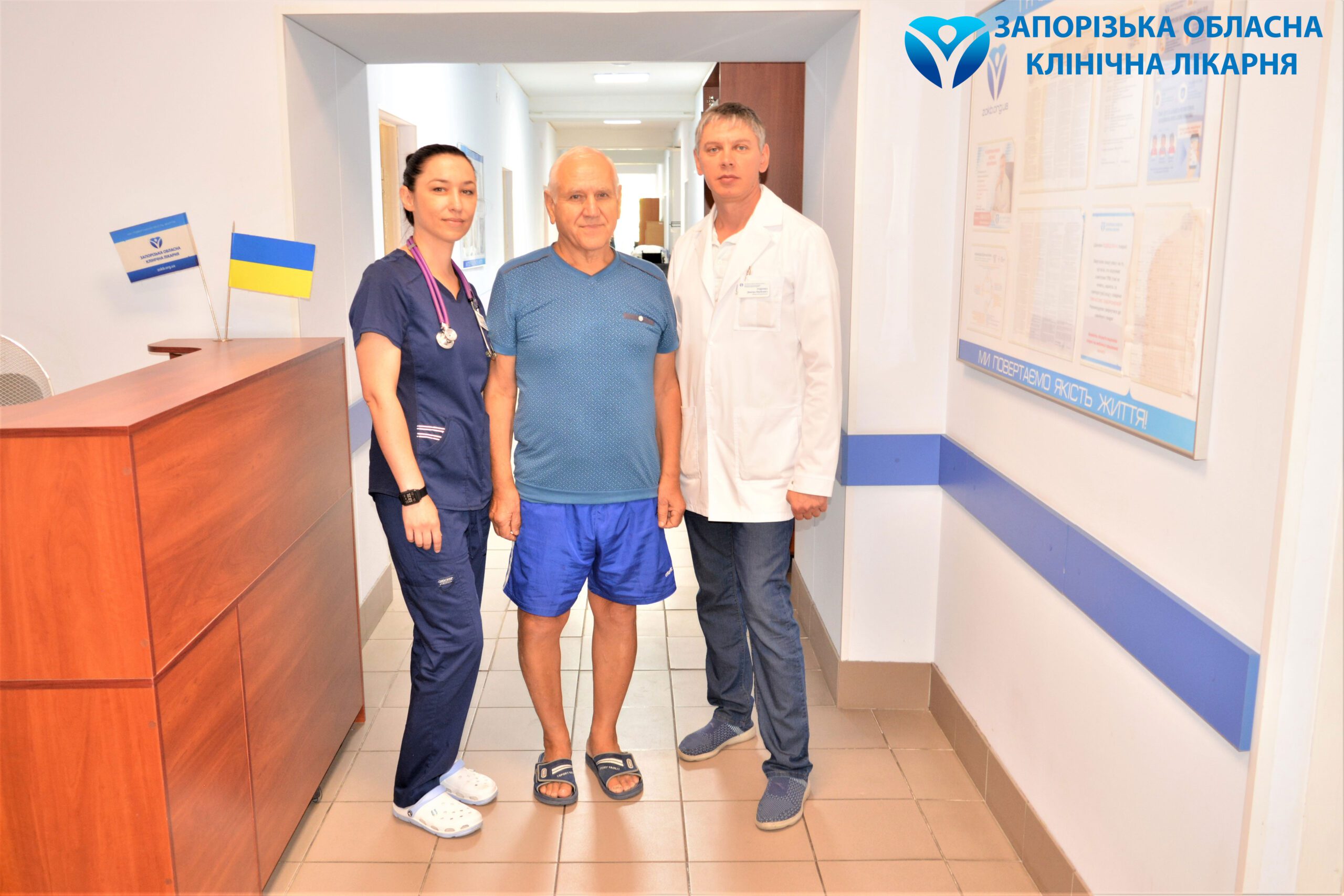 У нас є все необхідне, щоб проводити складні операції при гострих інсультах та інфарктах