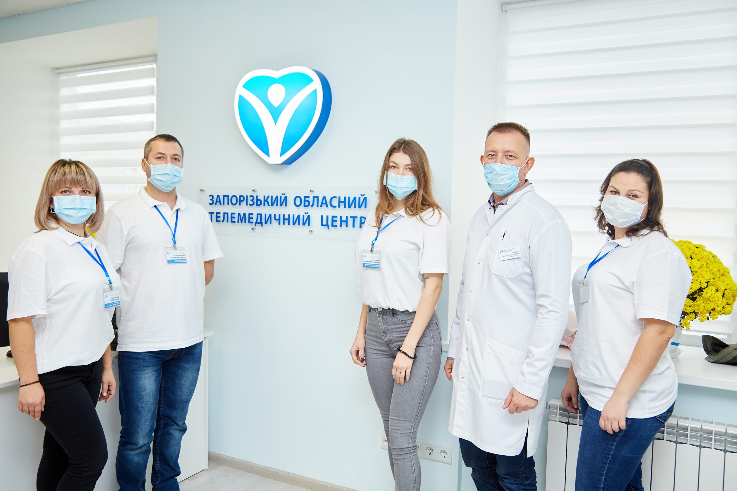 Диджитализация медицины: ЗОКБ одна из первых в Украине открыла Центр телемедицины