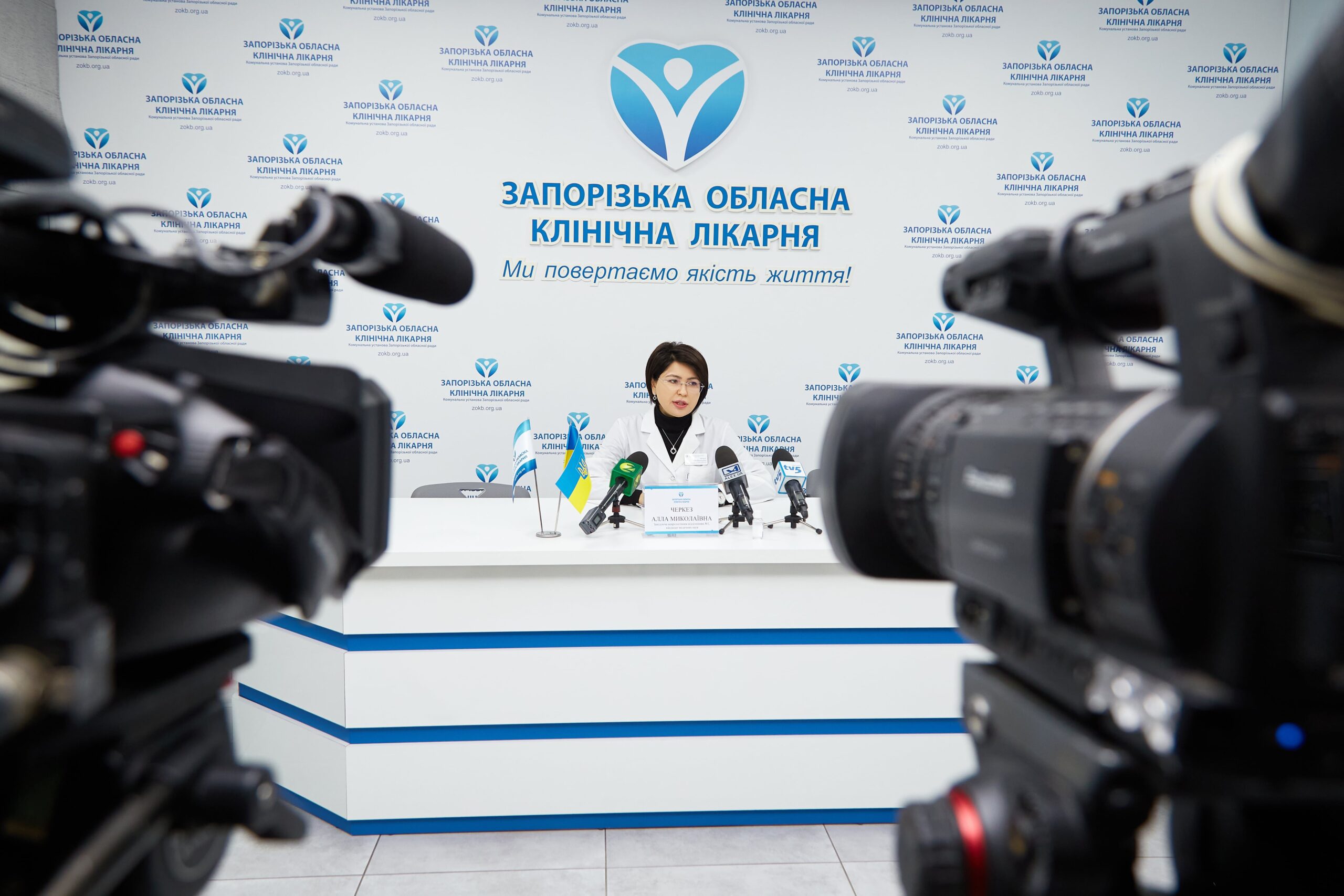 Міжнародний день невролога: як діагностують і лікують хвороби в ЗОКЛ