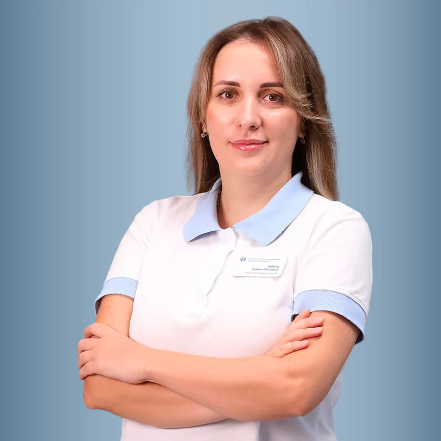 Чмуль Каріна Олегівна