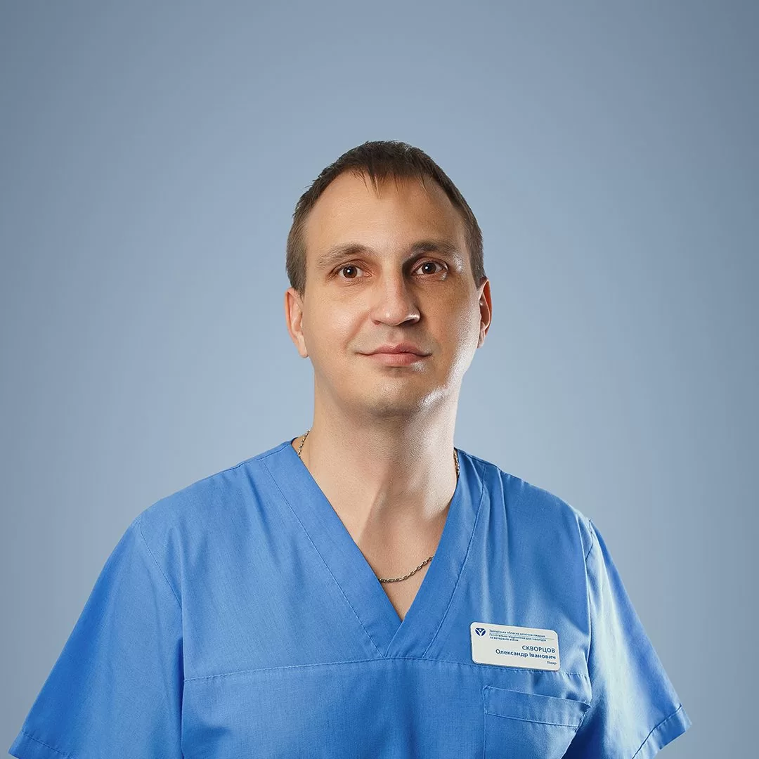 Скворцов Александр Иванович, врач кардиолог в ЗОКБ