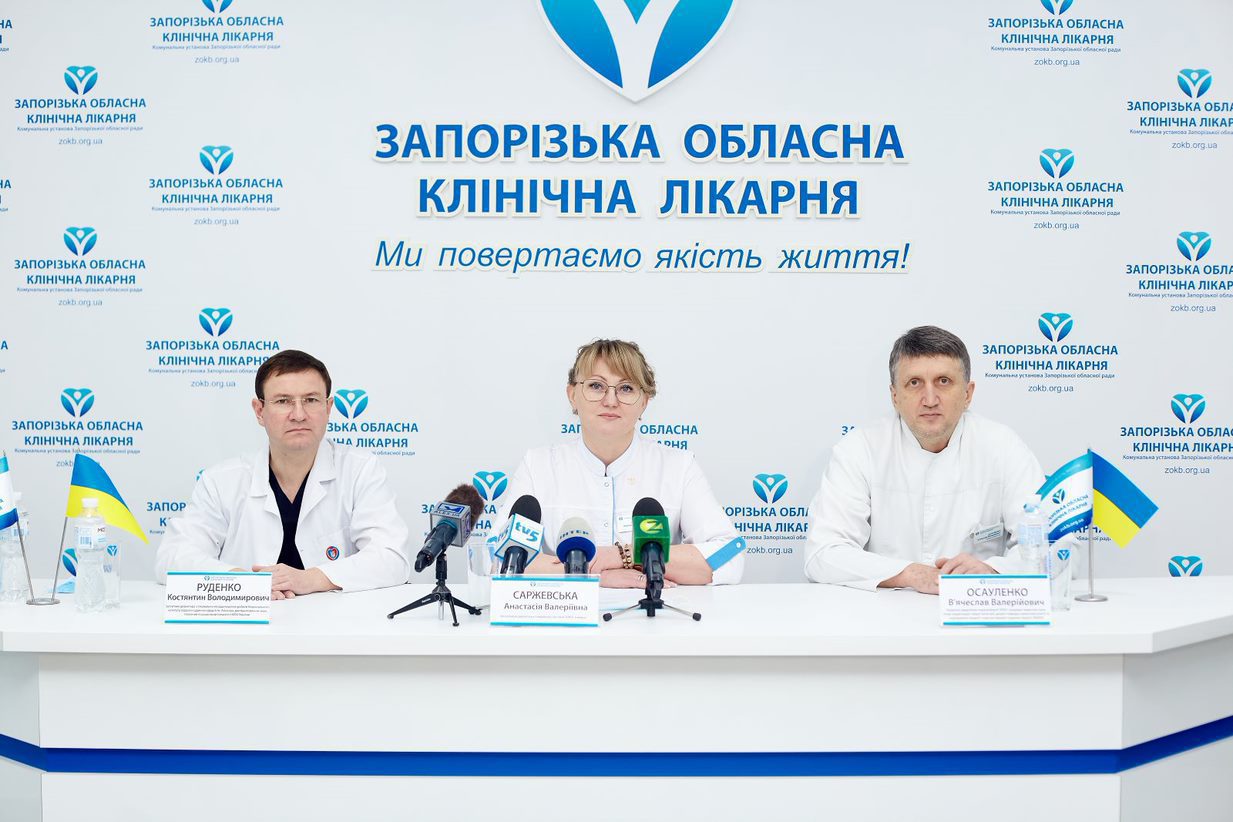 Говорят, что обмануть смерть невозможно, но специалистам Запорожской областной больницы это удавалось не раз! И сегодняшний день не исключение!