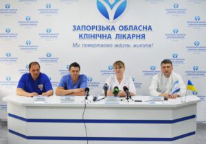Врачи дают надежду на жизнь пациентам с разрывом аорты в Запорожской областной клинической больнице