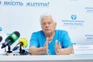 Трансплантація у Запоріжжі