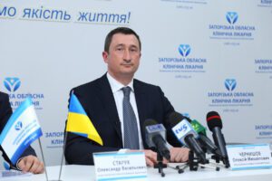 Областную больницу с рабочим визитом посетил Министр развития громад и территорий Украины