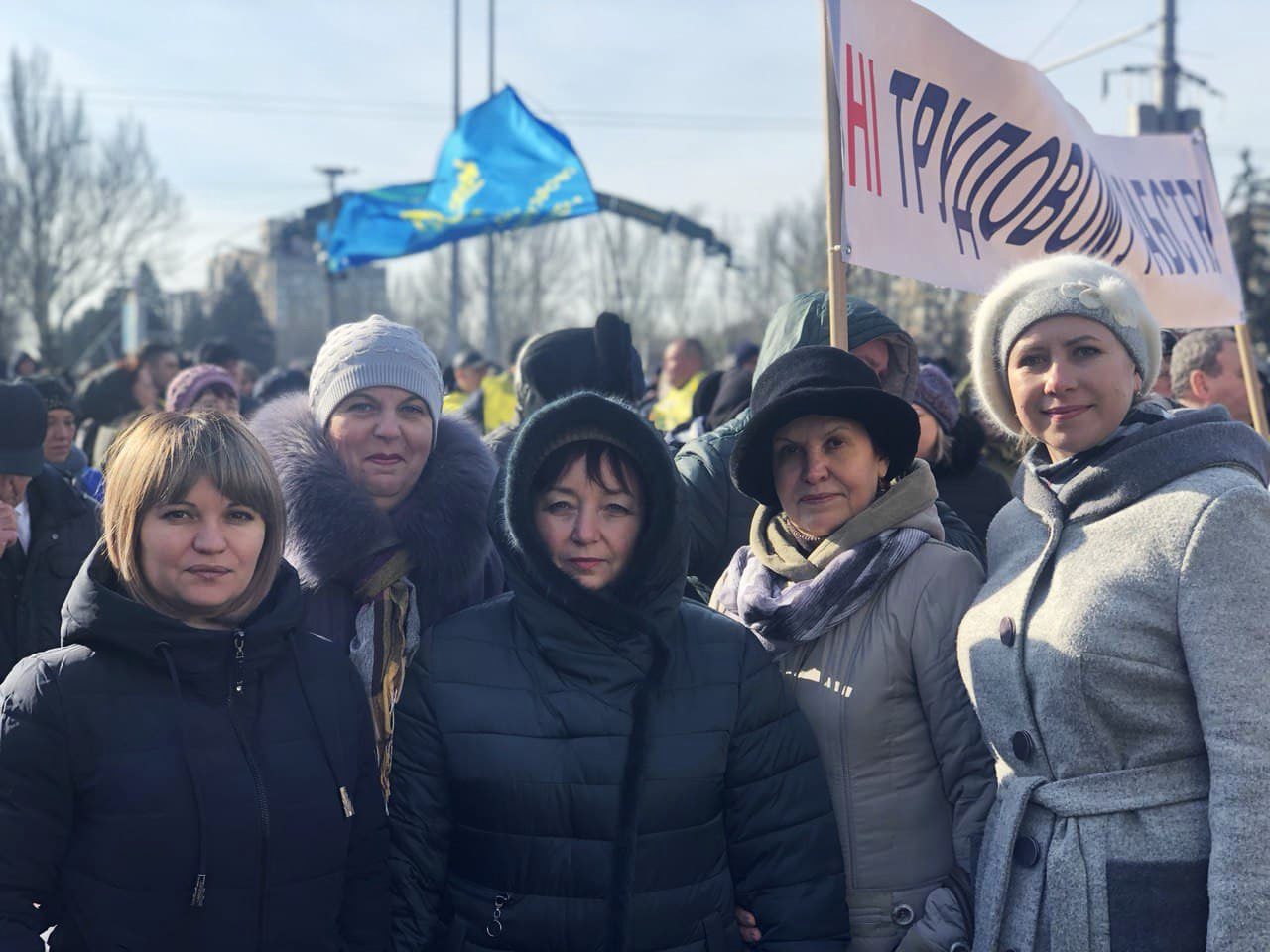 Профсоюзный комитет в Запорожье