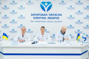Врачи Запорожской областной больницы начали использовать сверхсовременную методику тромбоэкстракции в лечении инсульта