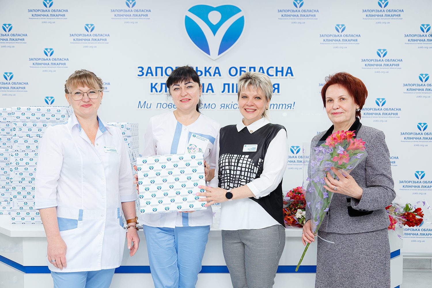 Медсестер обласної лікарні привітали з професійним святом