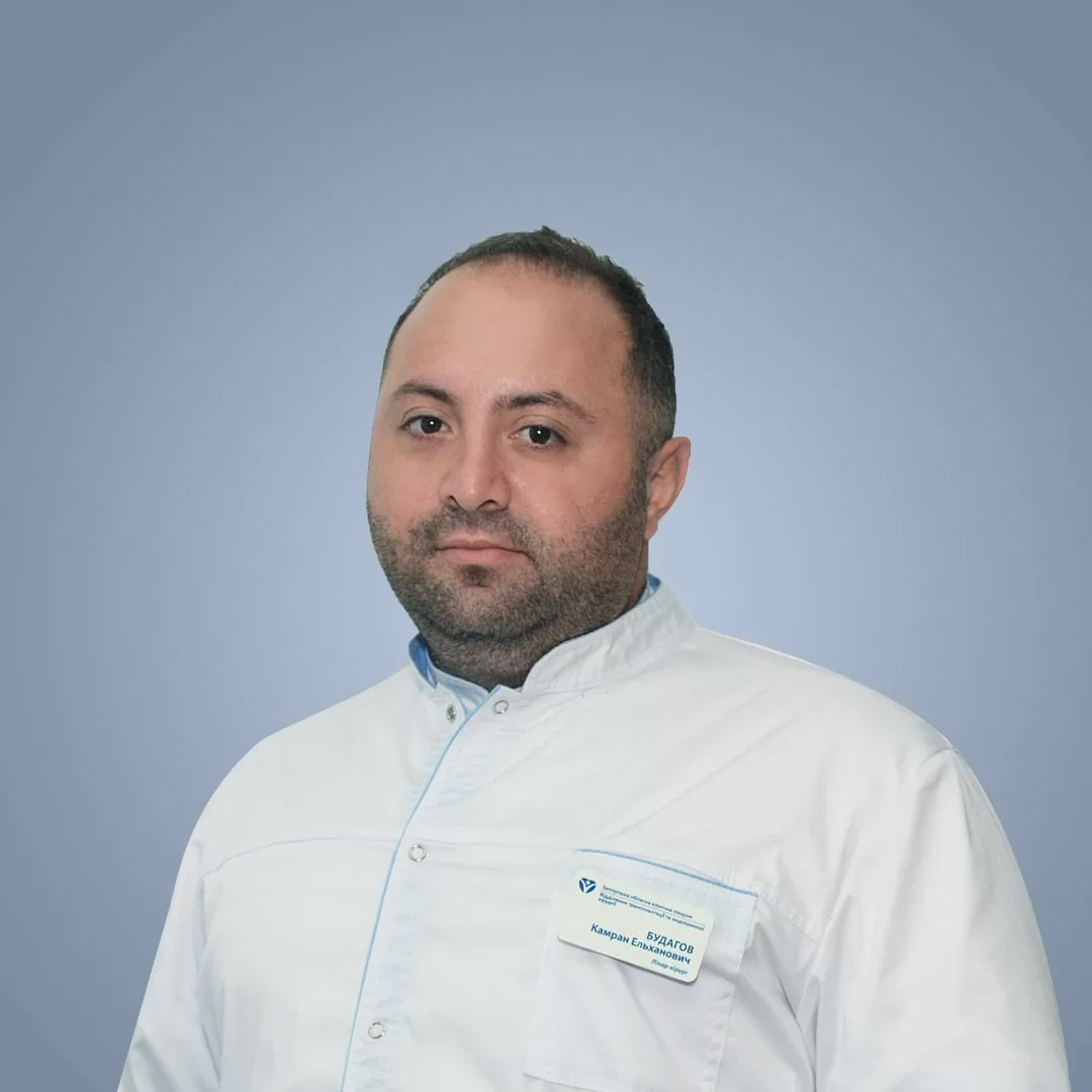 Будагов Камран Эльханович, врач-хирург в ЗОКБ