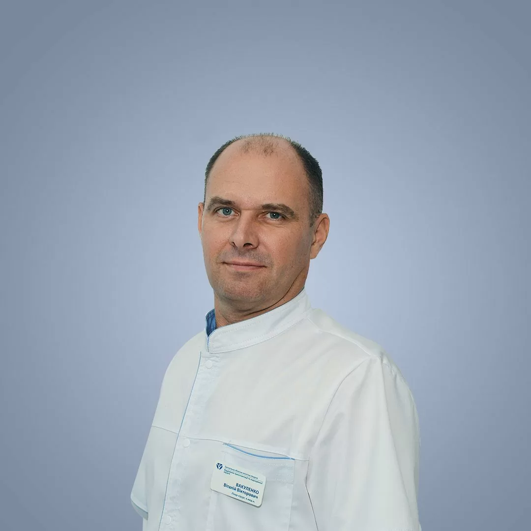 Вакуленко Виталий Викторович, врач-хирург в ЗОКБ