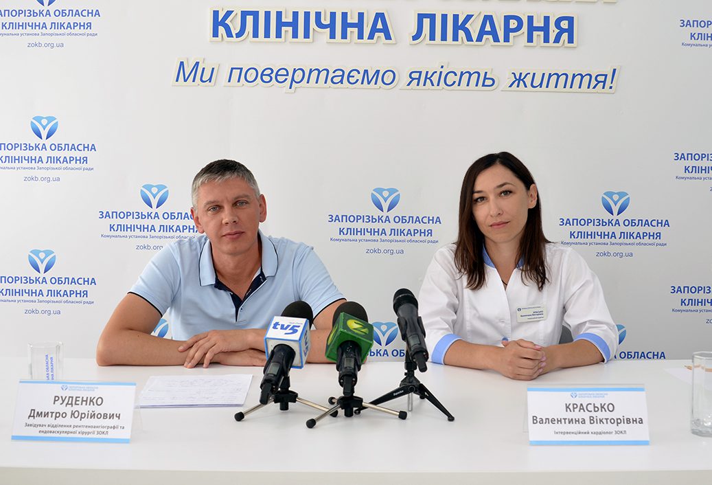Діагностична коронарографія – найнадійніший спосіб попередити інфаркт!