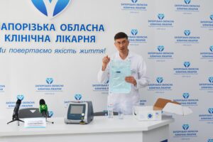Лечение проктологических заболеваний лазером в Запорожье