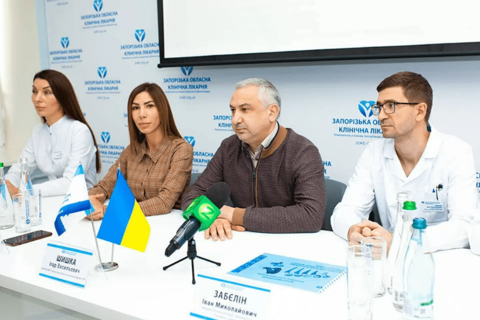 Ендопротези, штучні кришталики, стенти – тепер пацієнти Запорізької обллікарні зможуть безплатно отримати дороговартісну медичну допомогу!