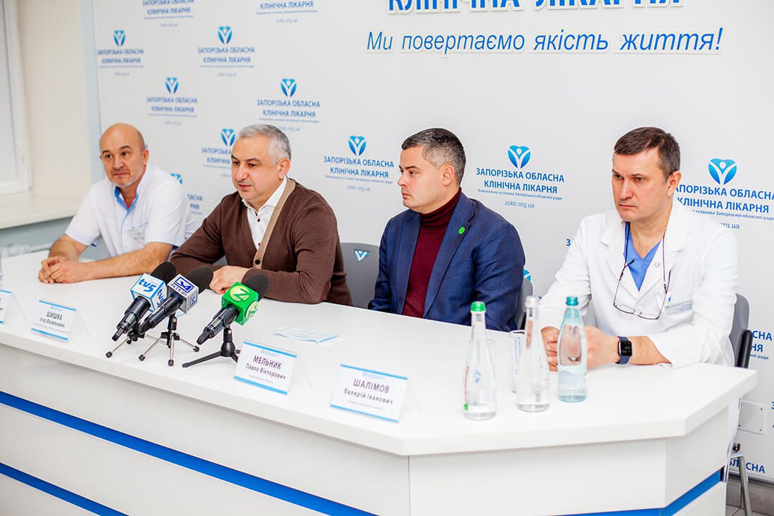 Народный депутат Павел Мельник передал Запорожской областной больнице уникальное оборудование для проведения малотравматичных операций