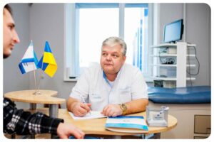 Лечение везикулита в Запорожье