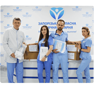 Відділення кардіохірургії Запорізької обласної лікарні отримало витратники для аутотрансфузії