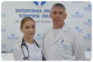 НЕ ДАЙ ІНФАРКТУ ПОДОЛАТИ ТЕБЕ: історія пацієнта. ЗОКЛ