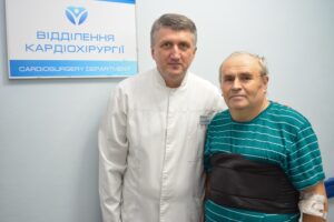 Длинный путь к кардиохирургу. Запорожская областная клиническая больница