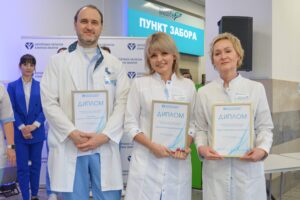 Запорізька обласна клінічна лікарня