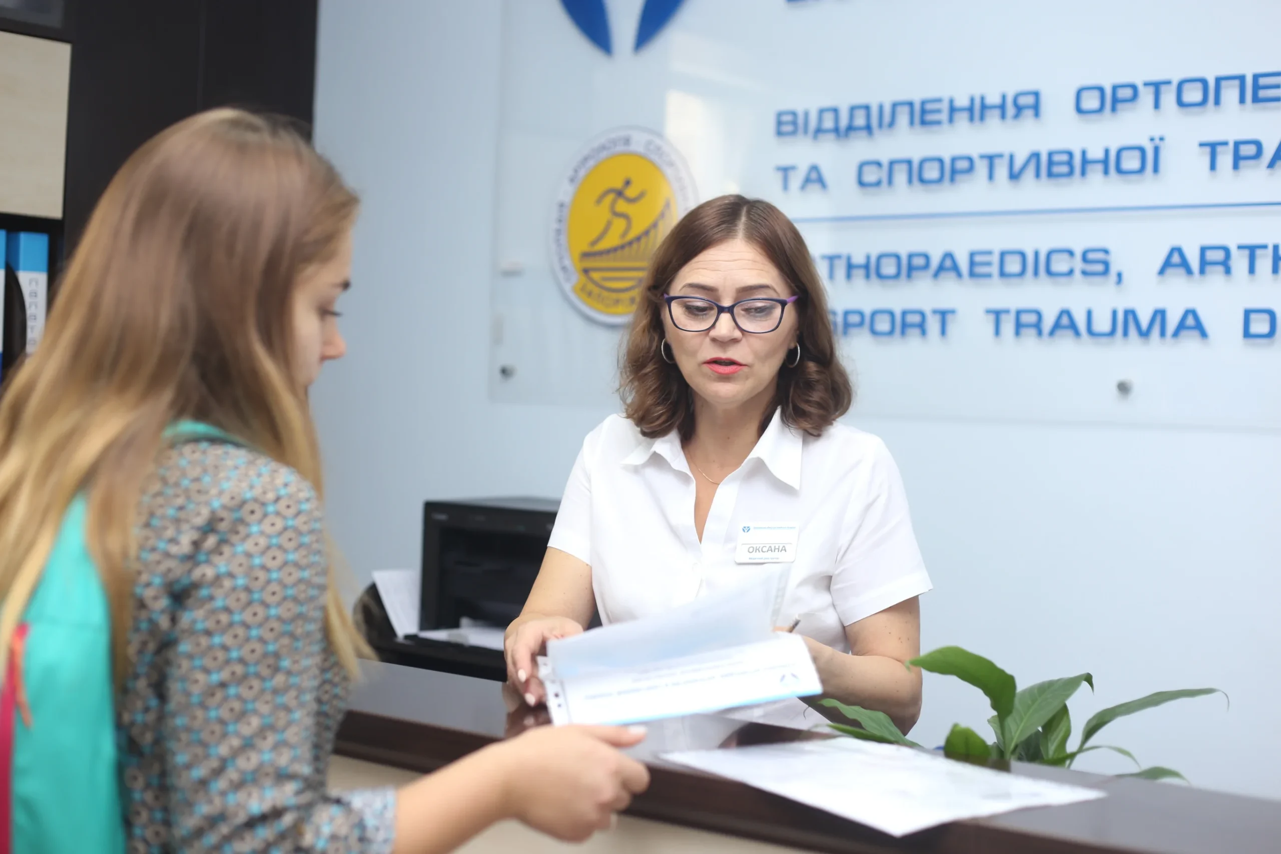 причини виникнення артрозу